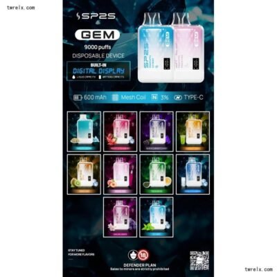 SP2S GEM 9000 Puffs 一次性可充電電子煙產品特色與口味介紹