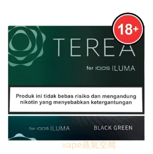 亞洲版 TEREA 煙彈