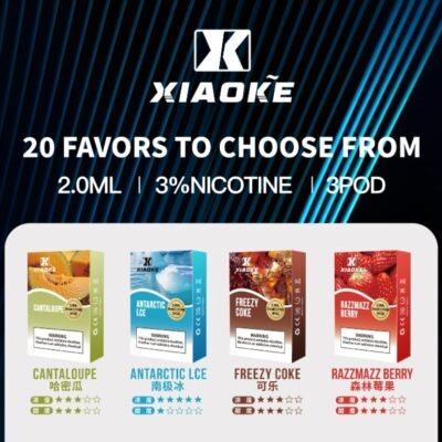 XIAOKE梟客電子煙煙彈 高品質口感與超值性價比的首選