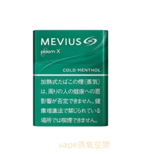 日本七星加熱煙
