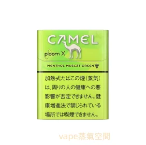 Camel 加熱煙